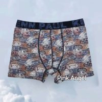 мъжки боксерки - 98029 промоции